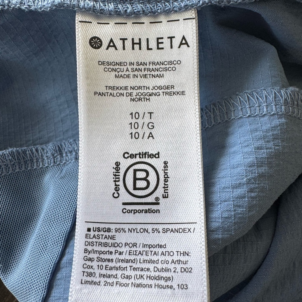 Athleta Trekkie North Light Blue Jogger Pants - Picture 8 of 11